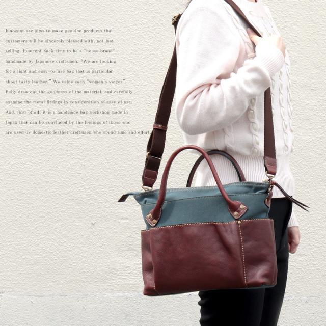 ハンドバッグ レディース ショルダーバッグ 本革 牛革 レザー 帆布 キャンバス 日本製 innocentsac イノセントサック 【No.92444】 ブランド 人気 ハンドバッグ レディース ショルダーバッグ 本革 牛革 レザー 帆布
