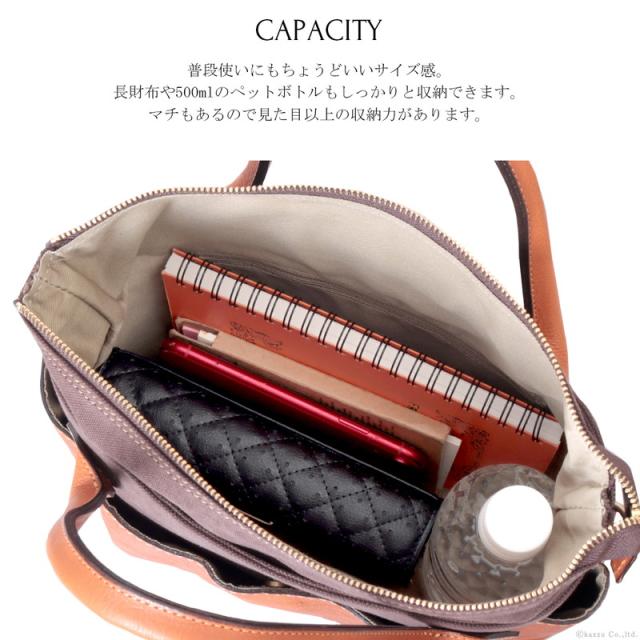 ハンドバッグ レディース ショルダーバッグ 本革 牛革 レザー 帆布 