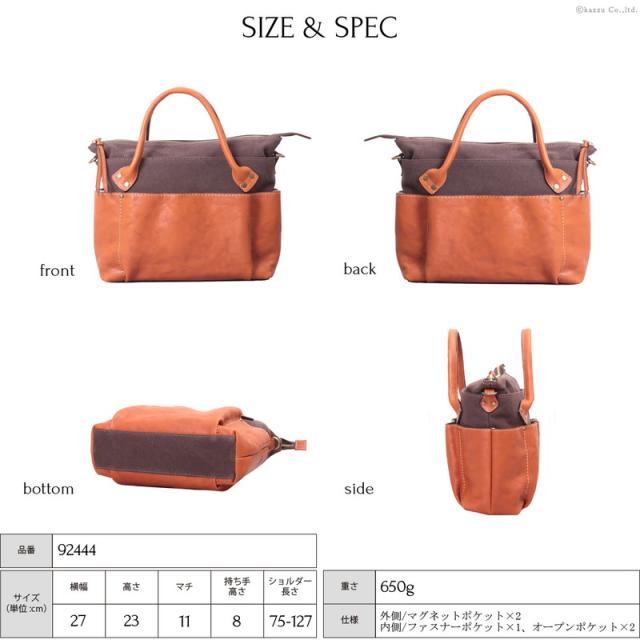 ハンドバッグ レディース ショルダーバッグ 本革 牛革 レザー 帆布