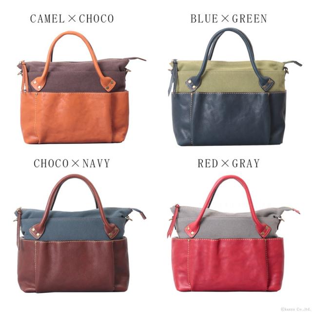 ハンドバッグ レディース ショルダーバッグ 本革 牛革 レザー 帆布