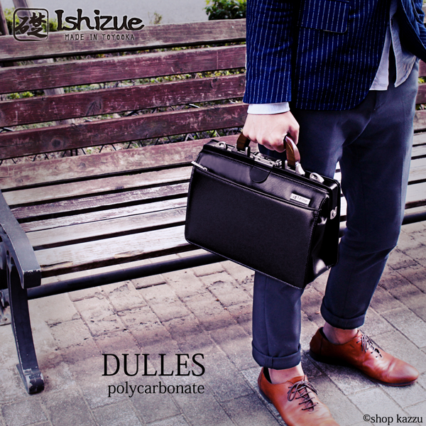 ビジネスバッグ メンズ ショルダーバッグ ダレスバッグ