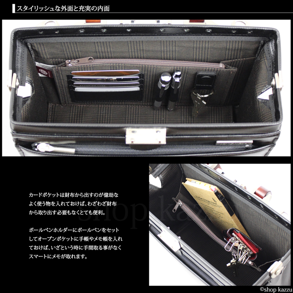 ビジネスバッグ メンズ ショルダーバッグ ダレスバッグ