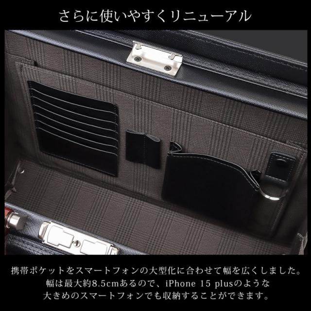 ビジネスバッグ メンズ ショルダーバッグ ダレスバッグ