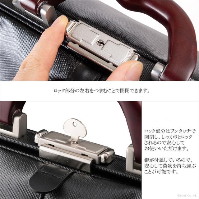 ダレスバッグ メンズ リュック 2way ハンド ビジネスバッグ 自立 A4 大容量 紳士 通勤 高級 リクルート 礎 Ishizue 【IS-9016】 ブランド 人気 ダレスバッグ メンズ リュック 2way ハンド ビジネスバッグ 自立 A4 大