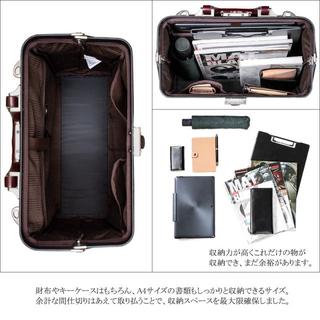 ダレスバッグ メンズ リュック 2way ハンド ビジネスバッグ 自立 A4 大