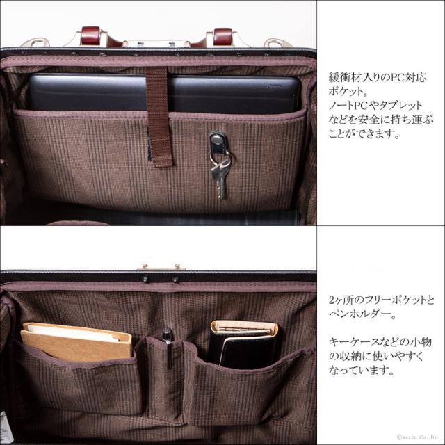 ダレスバッグ メンズ リュック 2way ハンド ビジネスバッグ 自立 A4 大