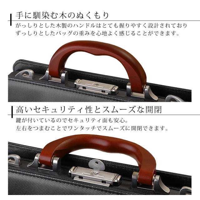 ビジネスバッグ メンズ ショルダーバッグ ダレスバッグ