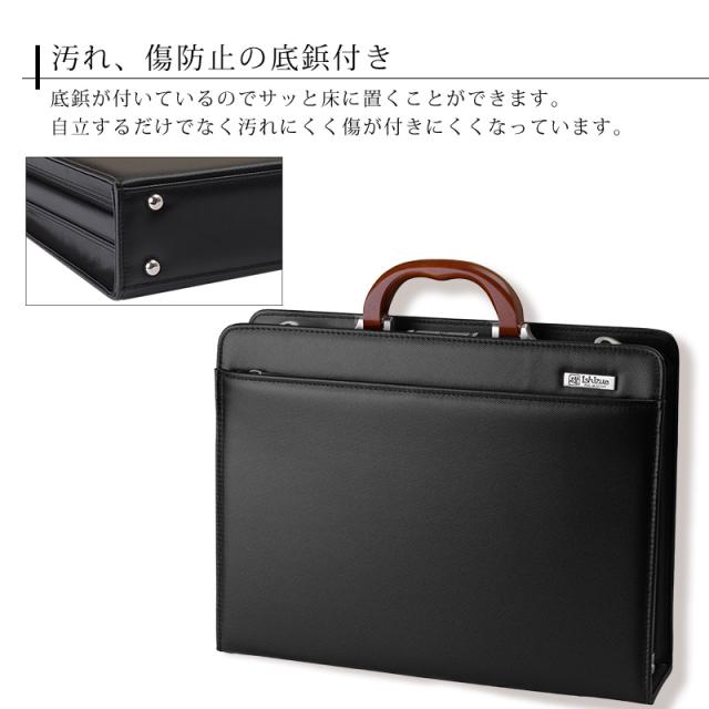 ビジネスバッグ メンズ ショルダーバッグ ダレスバッグ