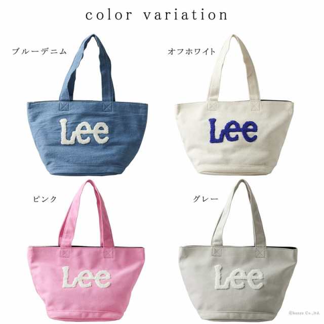 ランチトート ミニトート ハンドバッグ レディース 人気 女性用 かわいい Lee リー の通販はau Pay マーケット バッグ 財布 Shop Kazzu