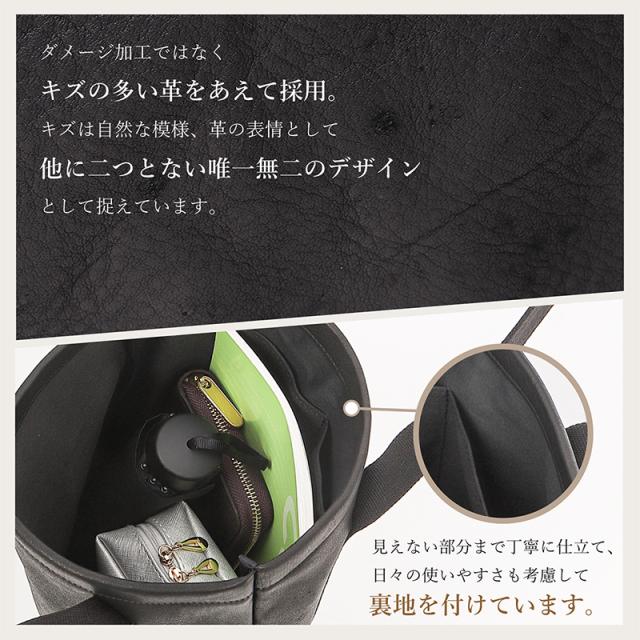 トートバッグ バッグ 本革 キズ革 A4対応 薄マチ 軽量 軽い メンズ レディース ユニセックス 男女兼用 カジュアル -LESS PREVAIL レスプリベイル 【PSTB-4001】 ブランド 人気