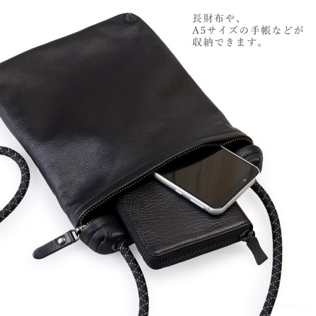 ショルダーバッグ 縦型ミニショルダー メンズ スマート シンプル レザー 本革 牛革 日本製 -Less-prevail- レス プリベイル 【PSTB-6000】 ブランド 人気