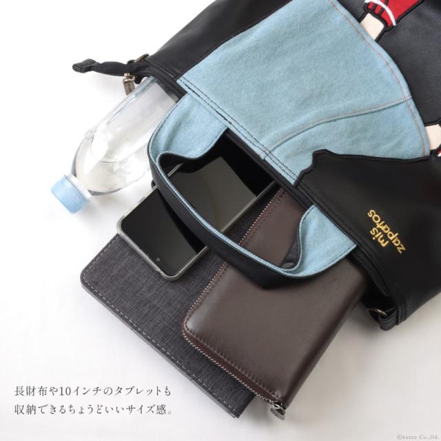 MIS 2way バックパック　　　　　　新品未使用　ビジネスにも！ 楽天市場】2WAYバッグ メッセンジャーバッグ 手提げバッグ ワン