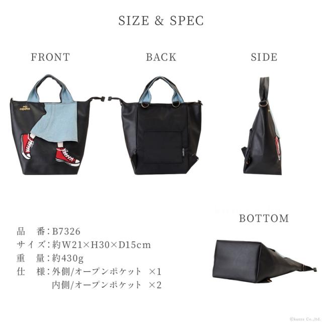 バッグ tmmiy 69J9846_42Z_main