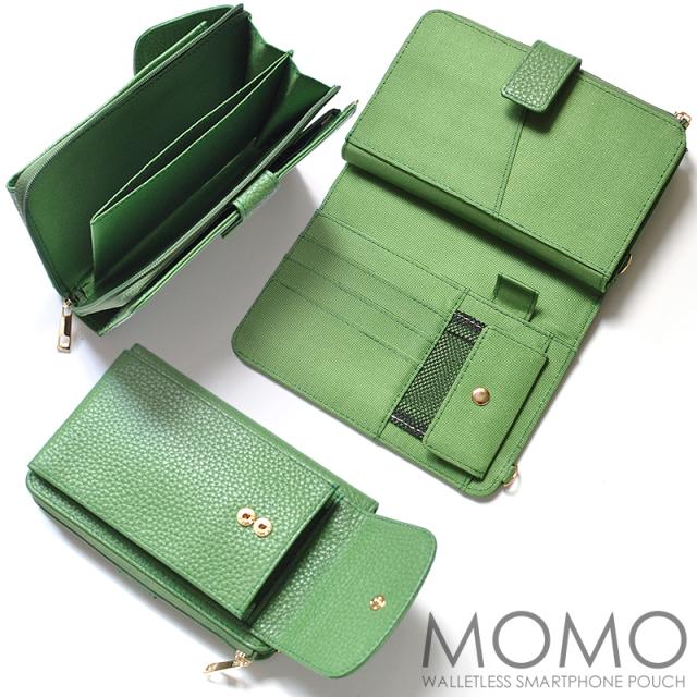 momo様＊確認用 スマホポーチ レディース スマホショルダー お財布ショルダー 財布 革