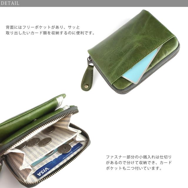 折り財布 レディース フラップ ショートウォレット 大容量 型押し