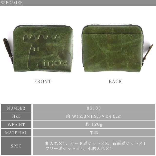 折り財布 レディース フラップ ショートウォレット 大容量 型押し