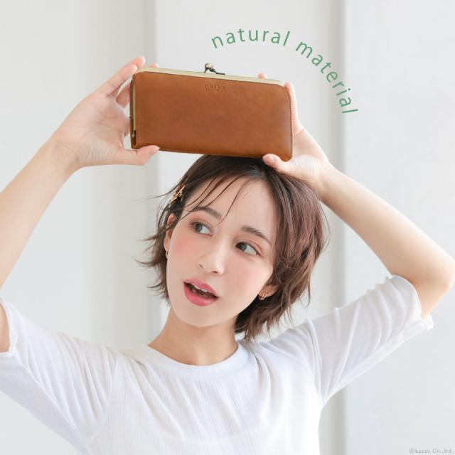 長財布 レディース がま口 薄い 本革 牛革 リアルレザー ギャルソン