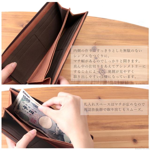 長財布 レディース L字ファスナー 本革 リアルレザー モストロレザー