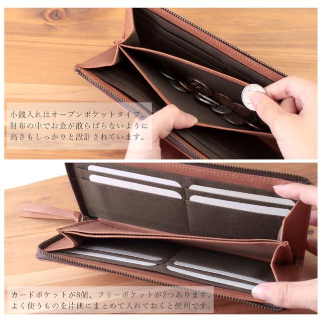 長財布 レディース L字ファスナー 本革 リアルレザー モストロレザー