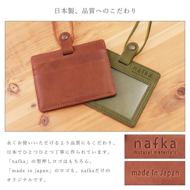 IDケース レディース カードホルダー 定期入れ カードケース パス