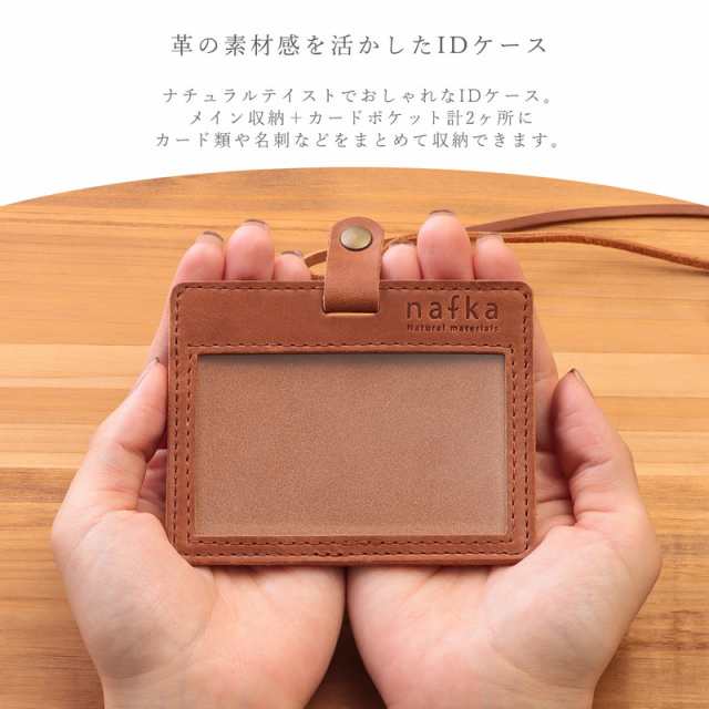 IDケース レディース カードホルダー 定期入れ カードケース パス ...