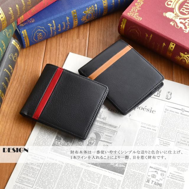折財布 メンズ 財布 ショートウォレット ウォレット 折り財布 スリム ライン シンプル 使いやすい財布 革 牛革 レザー E 70 Mlbの通販はau Pay マーケット バッグ 財布 Shop Kazzu