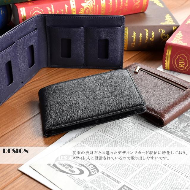 折財布 メンズ 財布 ショートウォレット ウォレット 折り財布 スリム カード収納 大容量 大きい 革 牛革 レザー リアルレザー Mn 901 の通販はau Pay マーケット バッグ 財布 Shop Kazzu