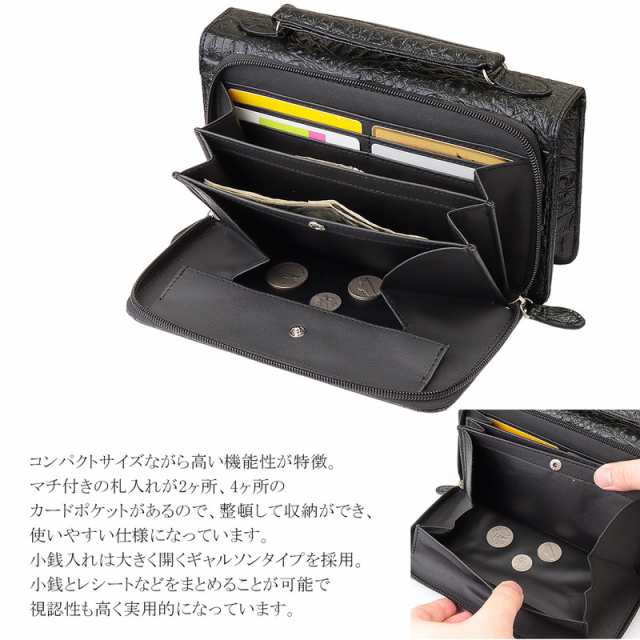 新入荷 コードバン カッコいい Wファスナー 馬革 ダブルファスナー ...