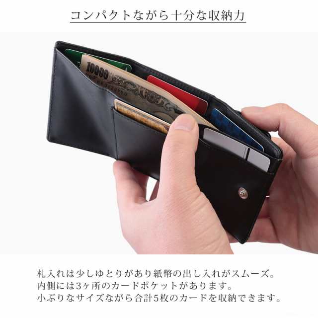 受注発注】三つ折りコンパクトウォレット 【メール便対応不可