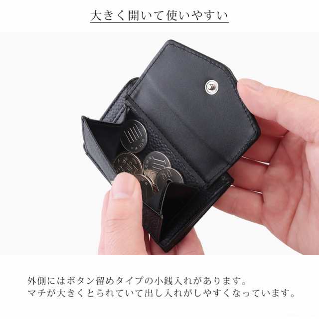 財布 メンズ レディース 三つ折り財布 コンパクトウォレット