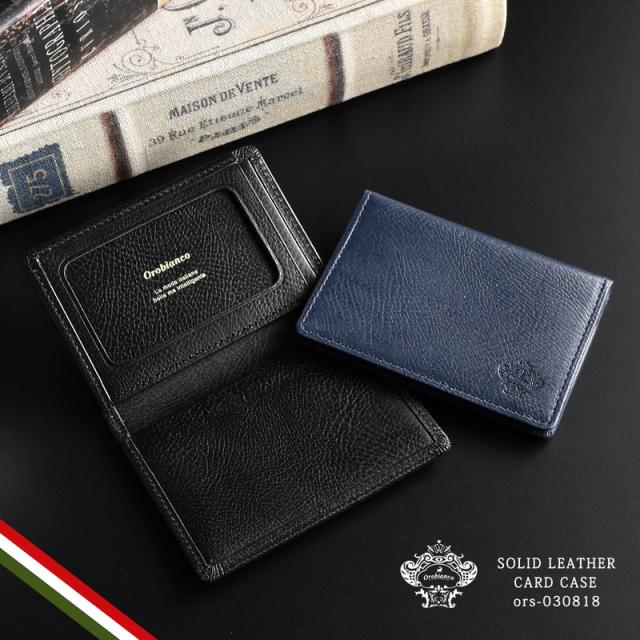 キソラ] パスケース 定期入れ 小銭入れ フラグメントケース 友禅文庫