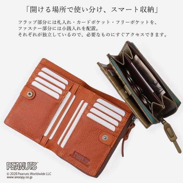 折り財布 レディース 折財布 短財布 ハーフウォレット ピーナッツ