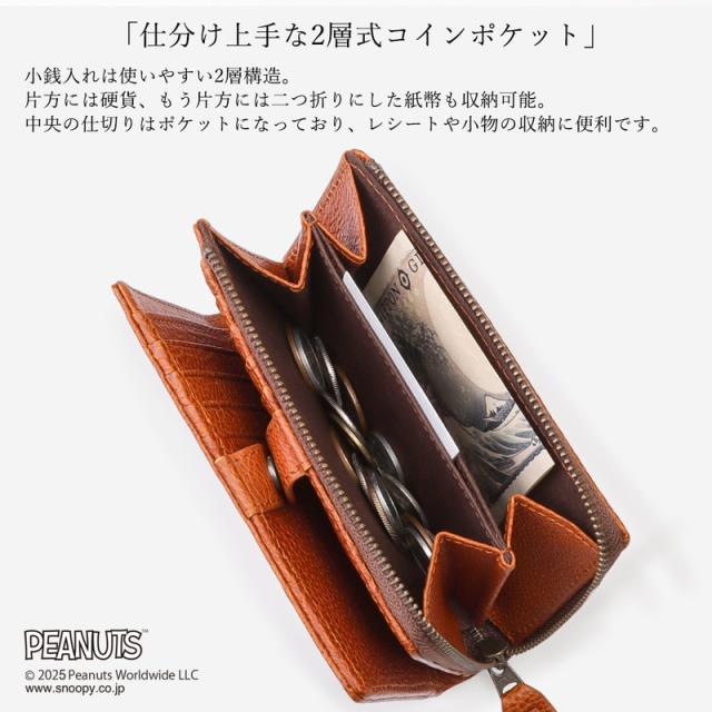 折り財布 レディース 折財布 短財布 ハーフウォレット ピーナッツ