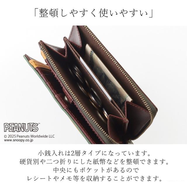 折り財布 メンズ レディース 財布 短財布 ハーフウォレット ピーナッツ
