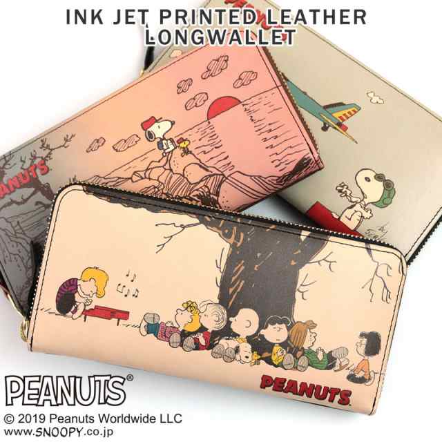 長財布 レディース メンズ スヌーピー 本革 レザー ラウンド長財布 かわいい ロングウォレット Peanuts ピーナッツ の通販はau Pay マーケット バッグ 財布 Shop Kazzu