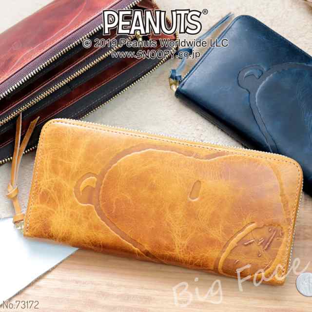 長財布 メンズ レディース スヌーピー ラウンドファスナー 薄い かわいい ロングウォレット PEANUTS ピーナッツ 【73172】 ブランド  人気｜au PAY マーケット