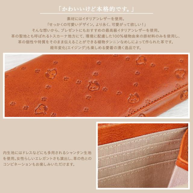 長財布 レディース スヌーピー ウッドストック 本革 イタリアンレザー