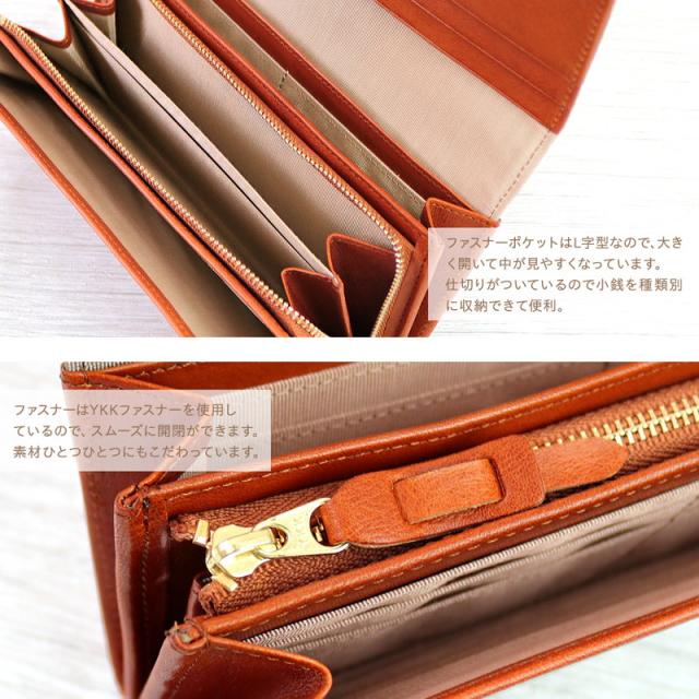 長財布 レディース スヌーピー ウッドストック 本革 イタリアンレザー