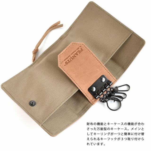 キーケース メンズ レディース 鍵入れ ミニ財布 本革 牛革 コンパクト スヌーピー 型押し FREEDOM PEANUTS ピーナッツ 【NO.37262】 ブランド 人気_3