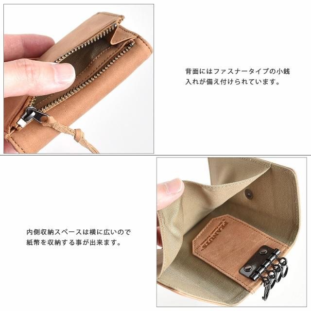 キーケース メンズ レディース 鍵入れ ミニ財布 本革 牛革 コンパクト スヌーピー 型押し FREEDOM PEANUTS ピーナッツ 【NO.37262】 ブランド 人気_4