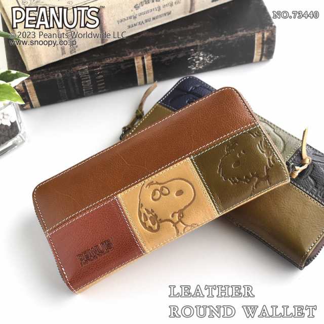 二つ折り財布 レディース 折財布 本革 レザー かわいい おしゃれPEANUTS ピーナッツ TEAM BEAGLE スヌーピー【73440】ブランド  人気｜au PAY マーケット