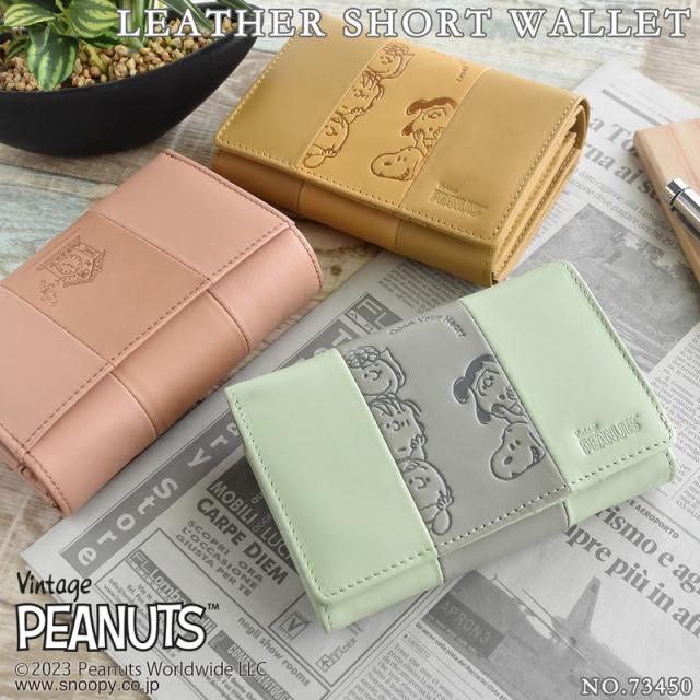 二つ折り財布 レディース 折財布 本革 レザー かわいい おしゃれ