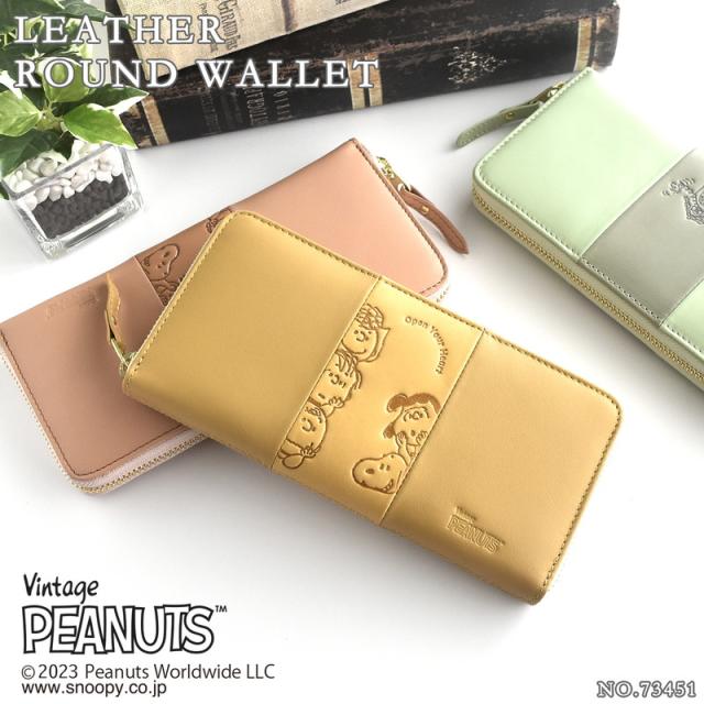 長財布 レディース ロングウォレット 本革 レザー かわいい おしゃれ SNOOPY Vin PEANUTS ピーナッツ Open Your Heart スヌーピー【73451】ブランド 人気