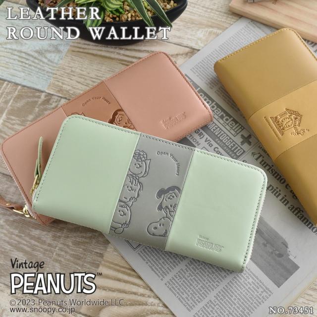 長財布 レディース ロングウォレット 本革 レザー かわいい おしゃれ