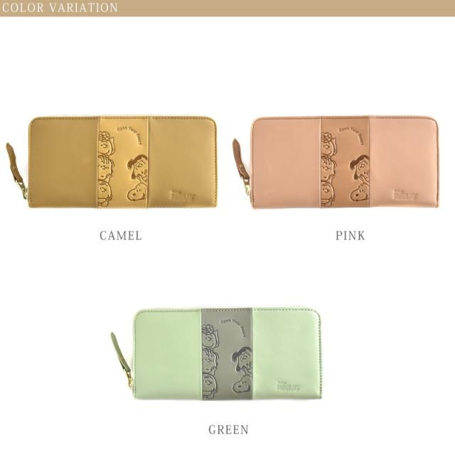 長財布 レディース ロングウォレット 本革 レザー かわいい おしゃれ