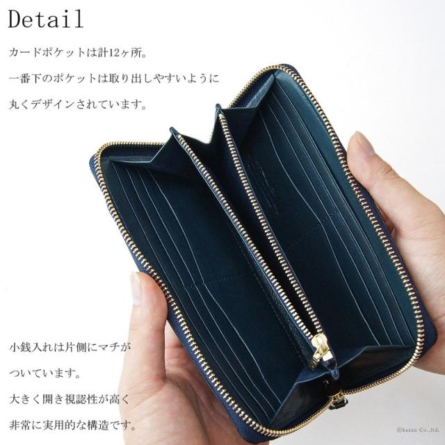 長財布 メンズ ラウンドウォレット 財布 ベビーカーフレザー カーフレザー 仔牛革 peppercorn ペッペルコルム 【PPC-1701】 ブランド 人気_3