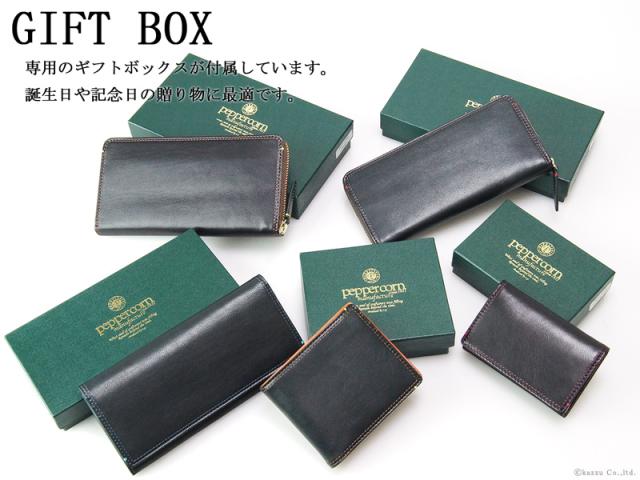 長財布 メンズ ラウンドウォレット 財布 ベビーカーフレザー カーフレザー 仔牛革 peppercorn ペッペルコルム 【PPC-1701】 ブランド 人気_7