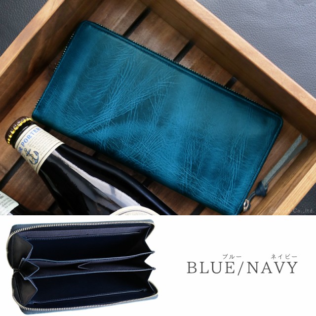 長財布 メンズ レディース 本革 牛革 ラウンドファスナー 薄マチ バイ