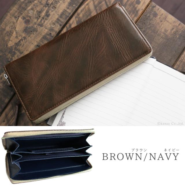 長財布 メンズ レディース 本革 牛革 ラウンドファスナー 薄マチ バイ