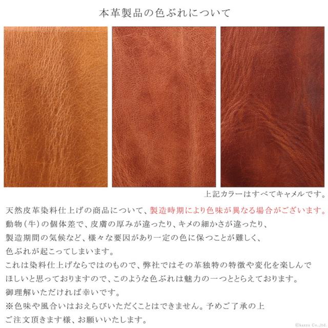 短財布 メンズ レディース L字ファスナー 財布 本革 牛革 ショート